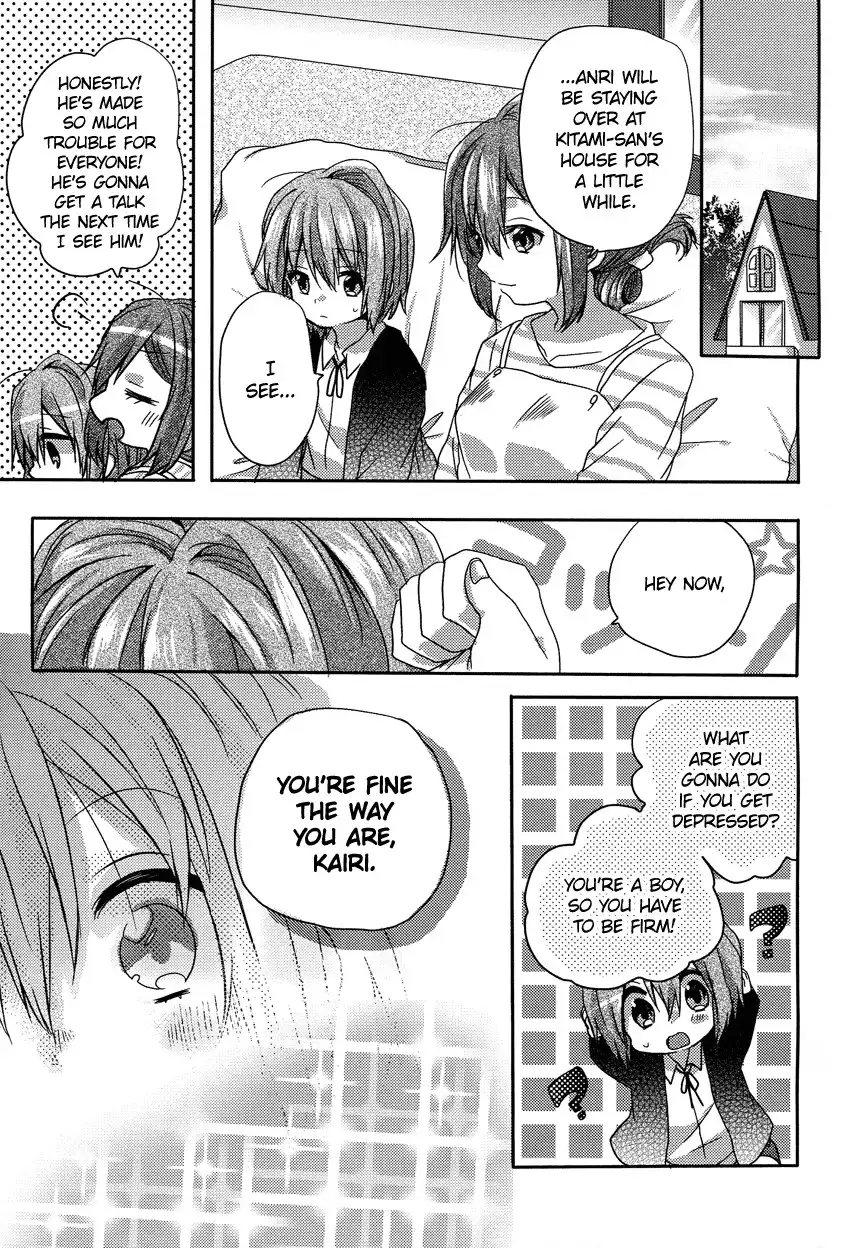 Oneechan ga Mamotte Ageru! Chapter 5 22